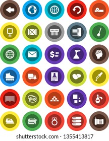 White Solid Icon Set- plunger vector, broom, iron, potato, presentation, personal information, exchange, gold ingot, roller Skates, hoop, earth, delivery, wood box, internet, dropper, eye doctor hat