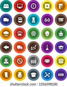 White Solid Icon Set- plunger vector, sponge, trash bin, plates, cook hat, glasses, bank building, any currency, target, sports nutrition, prohibition sign, map pin, delivery, clock, route, monitor