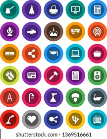 White Solid Icon Set- plunger vector, bath, pan, towel, meat hammer, turk coffee, mushroom, cake, graduate hat, drawing compass, calculator, notebook pc, personal information, target, monitor dollar