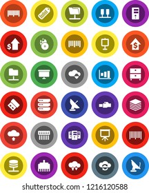 White Solid Icon Set- presentation vector, archive, graph, dollar growth, board, barcode, music hit, server, network folder, cloud shield, exchange, big data, hub, lan connector, upload, usb