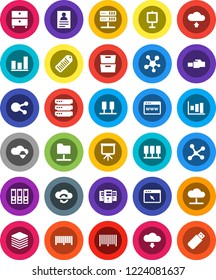 White Solid Icon Set- presentation vector, archive, personal information, graph, binder, barcode, social media, network, server, folder, cloud, shield, exchange, big data, browser, lan connector