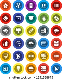 White Solid Icon Set- presentation vector, archive, graph, dollar growth, board, barcode, music hit, social media, network, server, folder, cloud, shield, exchange, big data, browser, hub, usb