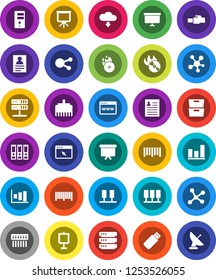 White Solid Icon Set- presentation vector, archive, personal information, graph, binder, board, barcode, music hit, social media, network, server, big data, browser, hub, lan connector, usb