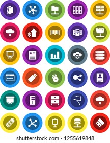 White Solid Icon Set- presentation vector, archive, personal information, graph, dollar growth, binder, board, barcode, music hit, social media, network, folder, server, cloud exchange, big data