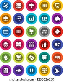 White Solid Icon Set- presentation vector, archive, personal information, graph, dollar growth, binder, board, barcode, music hit, social media, network, server, folder, cloud, big data, browser