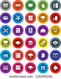 White Solid Icon Set- presentation vector, archive, personal information, graph, dollar growth, binder, board, barcode, music hit, network, server, folder, cloud, exchange, big data