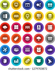 White Solid Icon Set- presentation vector, archive, personal information, graph, binder, board, barcode, social media, server, network folder, cloud exchange, big data, browser, hub, lan connector