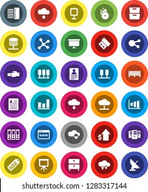 White Solid Icon Set- presentation vector, archive, personal information, graph, dollar growth, binder, board, barcode, music hit, social media, network, server, cloud, shield, exchange, browser