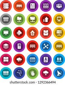 White Solid Icon Set- presentation vector, archive, personal information, dollar growth, binder, board, barcode, music hit, network, server, folder, cloud exchange, big data, browser, hub, download
