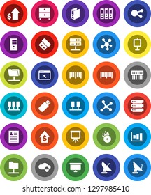 White Solid Icon Set- presentation vector, archive, personal information, graph, dollar growth, binder, board, barcode, music hit, social media, network, server, folder, cloud shield, big data, hub