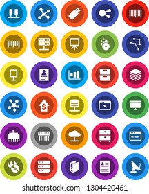 White Solid Icon Set- presentation vector, archive, personal information, graph, dollar growth, binder, board, barcode, music hit, social media, network, server, cloud, big data, browser, hub, usb