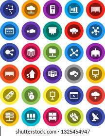 White Solid Icon Set- presentation vector, archive, graph, dollar growth, board, barcode, music hit, social media, network, server, folder, cloud, shield, exchange, big data, browser, lan connector