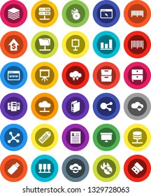 White Solid Icon Set- presentation vector, archive, personal information, graph, dollar growth, binder, board, barcode, music hit, social media, network, server, folder, cloud, shield, exchange, usb