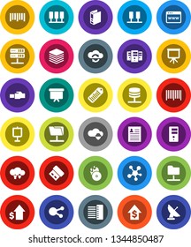 White Solid Icon Set- presentation vector, personal information, dollar growth, binder, board, barcode, music hit, social media, server, network folder, cloud shield, exchange, big data, browser