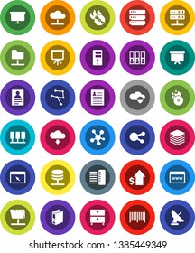 White Solid Icon Set- presentation vector, archive, personal information, dollar growth, binder, board, music hit, social media, network, server, folder, cloud, shield, big data, browser, hub