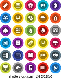 White Solid Icon Set- presentation vector, archive, personal information, graph, dollar growth, binder, barcode, music hit, social media, server, network folder, cloud, shield, exchange, big data