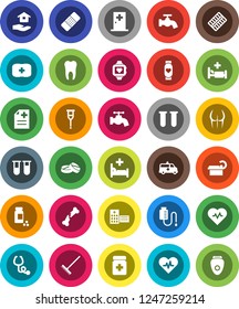 White Solid Icon Set- rake vector, water tap, house hold, heart pulse, pills vial, buttocks, monitor, first aid kit, crutches, broken bone, patch, stethoscope, bottle, blister, anamnesis, building