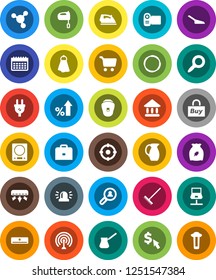 White Solid Icon Set- rake vector, scoop, towel, iron, turk coffee, mixer, jug, cereal, case, molecule, magnifier, university, cart, percent growth, dollar cursor, calendar, hoop, antenna, siren