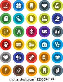 White Solid Icon Set- rake vector, liquid soap, house hold, pills vial, buttocks, heart monitor, first aid kit, no trolley, pulse, crutches, broken bone, patch, stethoscope, bottle, anamnesis, tooth