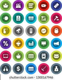 White Solid Icon Set- rake vector, sprayer, sink, oven, telescope, schedule, graph, piggy bank, presentation board, dollar sign, weight, boxing glove, calendar, loudspeaker, video camera, patch