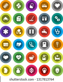 White Solid Icon Set- rake vector, water tap, liquid soap, heart pulse, buttocks, pills, monitor, ambulance star, vial, crutches, stethoscope, blister, anamnesis, hospital bed, building, tomography