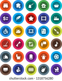 White Solid Icon Set- rake vector, welcome mat, toilet, foam basin, apron, skimmer, turk coffee, dish, chicken leg, pen, blackboard, music, exchange, annual report, shorts, ship, truck trailer, pool