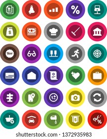 White Solid Icon Set- rake vector, cook hat, mixer, glasses, bell, certificate, bank, case, dollar flag, target, run, signpost, money, traking, calendar, sorting, camera, mail, heart cross, microbs