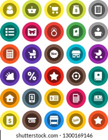White Solid Icon Set- receipt vector, gift, cash, star, money bag, sale, new, percent, market, store, support, target, card reader, cashbox, basket, cart, home, shopping list, calculator, catalog