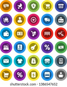 White Solid Icon Set- receipt vector, wallet, cash, money bag, new, percent, market, store, support, buy, barcode, cashbox, cart, trolley, delivery, mail, tap pay, coupon, diamond ring, clothes
