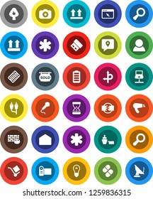 White Solid Icon Set- route vector, traking, port, cargo, top sign, camera, battery, mail, rca, ambulance star, magnifier, sand clock, pills, blister, notebook network, browser, firewall, fruit tree