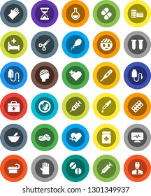 White Solid Icon Set- rubber glove vector, school building, doctor bag, heart pulse, cross, thermometer, flask, vial, pregnancy, syringe, dropper, scissors, sand clock, pills, bottle, blister, sperm