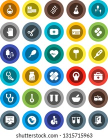 White Solid Icon Set- rubber glove vector, heart pulse, first aid kit, doctor bag, disabled, thermometer, flask, vial, pregnancy, crutches, scissors, patch, stethoscope, pills, bottle, mortar, sperm