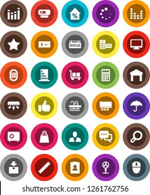 White Solid Icon Set- ruler vector, percent growth, calculator, personal information, safe, pool, stadium, truck trailer, cargo, umbrella, warehouse, package, equalizer, dialog, monitor, finger up