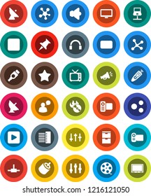 White Solid Icon Set- satellite antenna vector, film spool, music hit, speaker, tv, settings, video camera, remote control, speaking man, headphones, monitor, social media, favorites, thumbtack, rca
