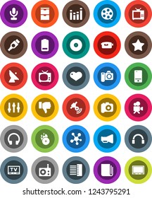 White Solid Icon Set- satellite antenna vector, film spool, disk, music hit, camera, radio, satellitie, newspaper, loudspeaker, settings, equalizer, tv, video, microphone, mobile phone, headphones