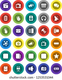 White Solid Icon Set- satellite antenna vector, cinema clap, music hit, camera, satellitie, newspaper, speaker, loudspeaker, tv, video, touchscreen, dialog, headphones, classic phone, social media