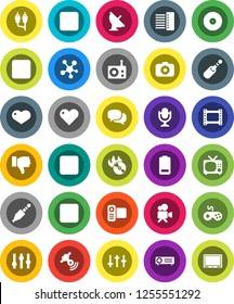 White Solid Icon Set- satellite antenna vector, film frame, disk, music hit, camera, radio, satellitie, gamepad, settings, video, microphone, dialog, social media, finger down, heart, battery, stop