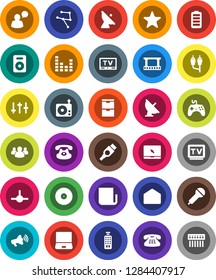 White Solid Icon Set- satellite antenna vector, film frame, disk, microphone, radio, newspaper, loudspeaker, gamepad, settings, equalizer, tv, remote control, speaking man, notebook pc, speaker, rca