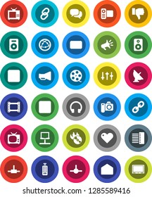 White Solid Icon Set- satellite antenna vector, film frame, spool, music hit, loudspeaker, settings, video camera, remote control, internet, dialog, headphones, link, speaker, finger down, heart, tv