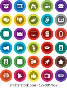 White Solid Icon Set- satellite antenna vector, cinema clap, film frame, loudspeaker, gamepad, tv, video camera, touchscreen, dialog, monitor, classic phone, link, speaker, finger up, down, battery