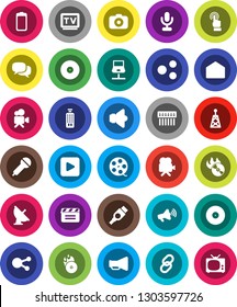 White Solid Icon Set- satellite antenna vector, cinema clap, film spool, disk, music hit, camera, microphone, speaker, loudspeaker, tv, video, remote control, touchscreen, dialog, social media, link