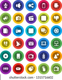White Solid Icon Set- satellite antenna vector, cinema clap, film frame, spool, disk, camera, newspaper, speaker, video, microphone, remote control, mobile phone, touchscreen, dialog, speaking man