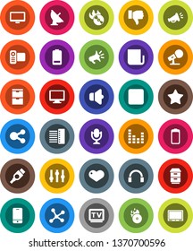 White Solid Icon Set- satellite antenna vector, music hit, microphone, newspaper, speaker, settings, equalizer, tv, video camera, mobile phone, headphones, monitor, finger down, favorites, heart