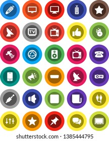 White Solid Icon Set- satellite antenna vector, music hit, satellitie, newspaper, speaker, settings, tv, remote control, internet, mobile phone, dialog, monitor, classic, finger up, favorites, rca