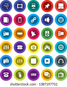 White Solid Icon Set- satellite antenna vector, film frame, camera, newspaper, speaker, gamepad, settings, video, internet, touchscreen, dialog, headphones, notebook pc, classic phone, link, battery
