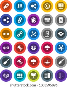 White Solid Icon Set- satellitie vector, social media, jack, connect, connection, network, server, folder, cloud exchange, hub, usb modem, share, upload, download, chain, document, wireless, phone