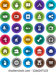 White Solid Icon Set- scales vector, hand mill, apple fruit, world, bank, auction, sand clock, bone, attention, port, barcode, tv, headphones, potion, share, login, key, cottage, cushioned furniture