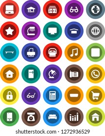 White Solid Icon Set- scales vector, glasses, table lamp, calculator, music, world, stadium, skateboard, dry cargo, equalizer, mobile phone, notebook pc, backward button, hdmi, barn, star, cart