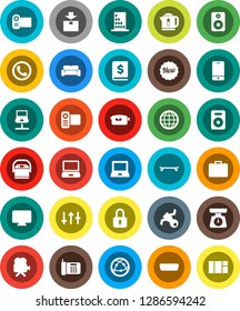 White Solid Icon Set- scales vector, notebook pc, case, annual report, skateboard, satellite, package, settings, video camera, internet, mobile phone, speaker, hdmi, network, globe, building, new