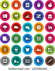 White Solid Icon Set- scales vector, mixer, sieve, bank, safe, diet, measuring, stopwatch, weight, target, delivery, port, cargo, newspaper, tv, eye doctor hat, notebook network, big data, equalizer